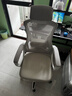 锦汐 电脑椅家用办公椅子靠背人体工学椅学习转椅老板座椅游戏电竞椅 【后躺+乳胶】白框灰网-店长推荐 实拍图
