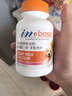麦德氏IN狗狗钙片约380片宠物狗补钙幼犬成犬老年犬健骨补钙大型犬 实拍图