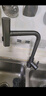 京东京造水龙头厨房 洗菜盆冷热抽拉式三功能304不锈钢飞雨瀑布水槽龙头 实拍图