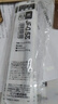 斑马牌日本ZEBRA斑马笔芯中性笔芯原装JJ15替芯JJ77 JJZ33 JJM88速干 按动水笔芯 黑色JF-0.5 5支装 实拍图