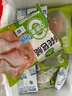 CP正大食品鸡大胸 净重3斤 冷冻生鲜 鸡肉自营健身减脂早餐 实拍图