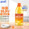 蓝月亮 地板清洗剂 600g/瓶 柠檬香 地板清洁剂 拖地清洁剂瓷砖清洁剂 实拍图