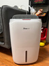 德业（Deye）除湿机/抽湿机 除湿量20升/天 家用轻音地下室干燥除潮吸湿器干衣机 手机智控 DYD-W20A3 实拍图