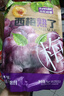众亿好客最新高铁同款正品西梅熟了新疆西梅列车火车款265g休闲网红零食 高铁款西梅2袋 实拍图