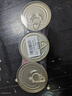 lasicilia意大利进口番茄丁意面酱400g*3罐头 底酱 披萨火锅底料炒菜调味酱 实拍图
