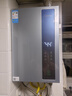 美的（Midea）【16LN3S】16升燃气热水器天然气【零冷水超一级能效】双增压恒温瀑布浴 国补20% 实拍图