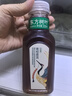 农夫山泉 东方树叶青柑普洱茶335ml*24瓶无糖茶饮料0糖0脂0卡小瓶塑膜装 实拍图