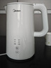 美的（Midea）电热水壶烧水壶自动断电长效保温一体恒温壶食品304不锈钢价保11.11 1500W快速加热1.5升 SH15X301 实拍图