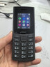 NOKIA新105 4G 全网通移动联通电信 老人老年按键直板学生儿童备用戒网手机 双卡双待  黑色 实拍图