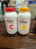 养生堂天然VE90粒+天然VC120片礼盒装 维E祛黄褐斑 维C增强免疫力 实拍图
