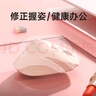 惠普（HP）Professor 1无线蓝牙鼠标 人体工学设计办公轻音鼠标 可充电三模笔记本电脑ipad通用 清新奶茶色 实拍图