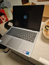 戴尔（DELL） 政府补贴14plus灵越7440 14英寸金属轻薄超极本设计师办公游戏学习女大学生家用笔记本电脑 Core5 16G 512GB 新品雷电接囗 实拍图