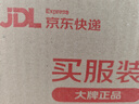 花王妙而舒纸尿裤XL44片(12-17kg)加大号尿不湿绵柔材质夏季安心畅玩 实拍图
