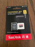 闪迪内存卡手机扩展卡micro sd tf卡高速switch通用存储卡游戏机卡 1TB【A2级 200M/s】 实拍图