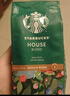 星巴克（Starbucks）咖啡粉口浓缩意式美式手冲研磨咖啡粉200G装26年8-9月 特选咖啡粉200g 实拍图
