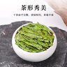 第一江南绿茶龙井特级200g2025新茶明前茶叶礼盒罐装春茶嫩芽高端送礼品 实拍图