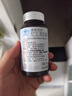 康麦斯（K-Max）dha青少年补脑增强记忆力学生增加提神高中生儿童专注鱼油鱼肝油 1瓶【运费贵 建议4瓶以上更划算】抗疲劳核桃油 实拍图