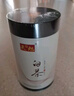 天旭茶叶绿茶2025新茶春茶明前白茶安吉茗茶散装珍稀白茶特级单罐125g 实拍图