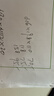 萤石TF卡内存卡存储卡智能摄像头专用高速内存卡行车记录仪&监控摄像头内存卡 【50%用户选】128G存储卡 实拍图