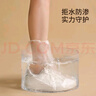 小魔一次性雨鞋套防雨鞋套男女同款加厚耐磨便携鞋套白色短款40只装  实拍图