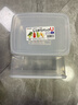 Daisy Leaf 日本进口冰箱保鲜盒食品级冰箱收纳盒母乳专用冷藏盒3L-3个装 实拍图
