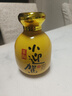 迎驾贡酒 迎驾金星 浓香型白酒 50度 520ml*2+125ml 礼盒装 送礼佳选 实拍图