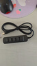 飞利浦USB2.0分线器一拖四多接口带5V充电口 笔记本台式电脑4口集线器HUB转换器延长线 1米 实拍图