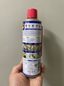 WD-40除锈剂wd40润滑油机械防锈油螺栓螺丝松动剂除锈润滑400ml双支装 实拍图