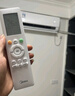 美的（Midea）国家补贴15% 酷省电2代PRO大1.5匹 空调挂机  新一级能效 ultra 变频节能省电冷暖家用卧室壁挂式 酷省电 一级能效 大1匹 省电24% 实拍图