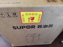 苏泊尔（SUPOR）5L大容量 电热水壶烧水壶开水壶电水壶 饮水机电热水瓶 家用智能保温恒温 316L不锈钢SW-50T822PRO 实拍图