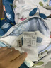 洁丽雅（Grace）抗菌纯棉被套单件100%全棉印花双人被罩床上用品 半夏200*230cm 实拍图