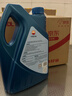 昆仑（KunLun）中国石油先进5W-30 SP/C3全合成机油4L（汽柴通用 京东养车） 实拍图