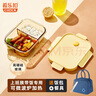 希乐扣耐热玻璃饭盒上班族带饭微波炉便当盒餐盒密封碗保鲜盒 三隔+餐包 实拍图