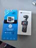 大疆 DJI Osmo Pocket 3 标准版 一英寸口袋云台相机 OP灵眸手持数码相机 旅游vlog 便携美颜摄像 实拍图