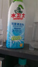 水卫士（水卫仕）浴室清洁剂500g*3瓶卫生间厕所玻璃水瓷砖地板清洗剂 实拍图