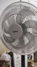 美的（Midea）电风扇 家用风扇落地扇 立式轻音节能强风电扇 宿舍降温循环柔风自然风桌面 【7叶落地摇控-升级强风】高性价比SAC35BR 实拍图