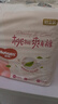 好奇（Huggies）铂金装小桃裤成长裤XL96片(12-17kg)加大号尿不湿【透爽散热】 实拍图