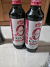 海天 0金标生抽酱油500ml*2【特级酱油】金标系列 0添加防腐剂 实拍图