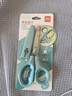 得力（deli）儿童剪刀剪子小学生安全手工小剪刀包胶圆头美工剪刀文具一年级幼儿园3-6岁 蓝色6074 实拍图