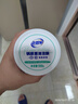 老管家锅底黑垢清洁膜380g不锈钢清洁剂膏去污神器厨房锅底强力去污除垢 实拍图
