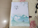思进（SIJIN） 笔记本子胶套本文具加厚胶套记事本日记本韩国小清新简约大学生批发笔记本子 B5清山【56张/本】【送】5支中性笔 5本装 实拍图