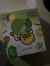 蒙牛真果粒菠萝苹果味 240g*10盒 小黄鸭IP定制装  送礼盒装 实拍图