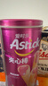 爱时乐（Astick）夹心棒注心饼干草莓味330g 休闲零食喜礼团购早餐  实拍图