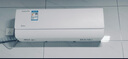 美的（Midea）【一价全包】美的空调 大1.5匹 酷省电 新一级能效 变频冷暖 省电壁挂式卧室挂机KFR-35GW/N8KS1-1 实拍图