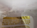 阿宽爱吃鬼红油面皮方便面速食泡面酸辣干拌面400g*1提 零食非油炸 实拍图