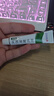 [奥络] 夫西地酸乳膏2%*10g/盒+[奥络] 莫匹罗星软膏2%*5g/盒 实拍图