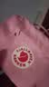FJALLRAVEN北极狐kanken迷你跑步腰包户外运动时尚单肩包斜挎包腰包23796 312浅粉色 2L 实拍图