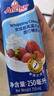 安佳(Anchor)新西兰进口 动物奶酪淡奶油稀奶油250ml 冷藏烘焙奶茶DIY 实拍图