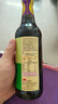李锦记 薄盐系列 薄盐生抽500ml【减盐 一级】0添加防腐剂 酱油 实拍图