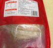 大希地 黑椒鱼排量贩装1200g 无骨无刺低脂肪高蛋白轻食 罗非鱼鱼柳鱼片 实拍图